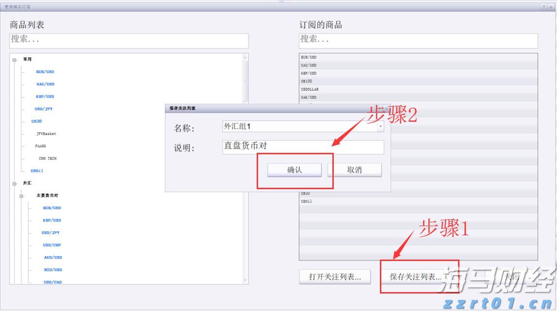 广西进一步加强电动自行车行业监管
