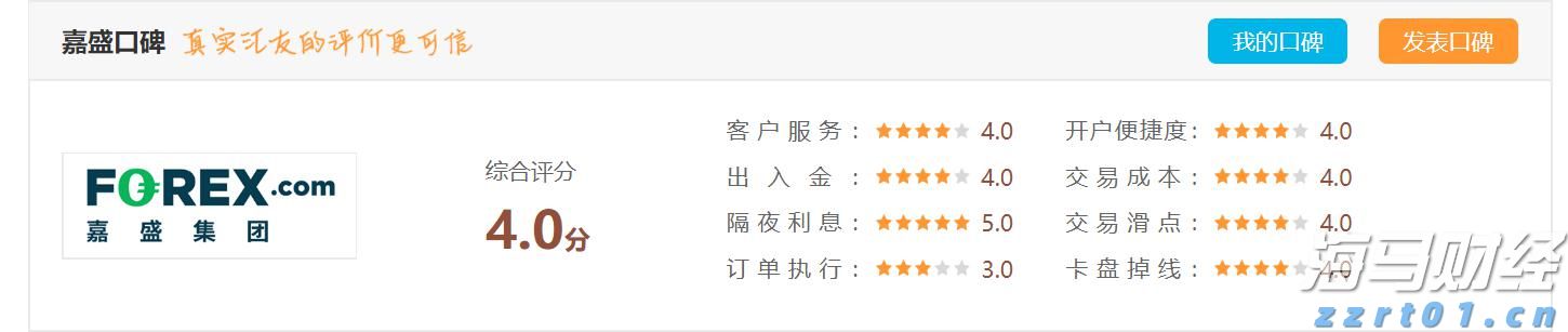 真金白银！东莞从五大方向支持潮玩动漫产业发展